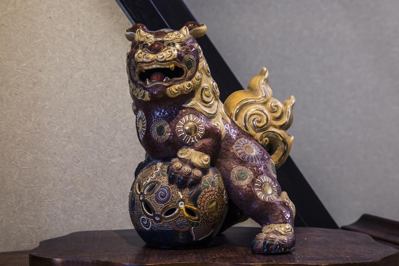 Shiki Homes Kyoka Kyoto Eksteriør bilde