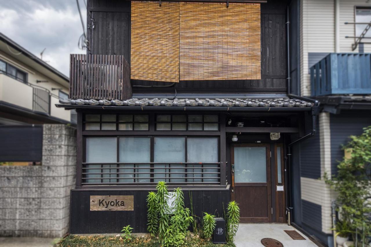 Shiki Homes Kyoka Kyoto Eksteriør bilde